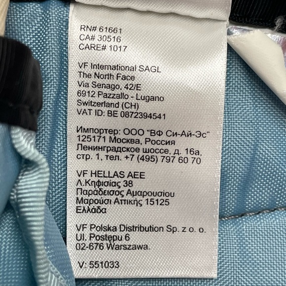 The North Face Electra Mini Backpack - Gray and Light Blue - Picture 11 of 11